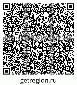 79049487260