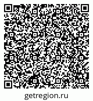 79049487400