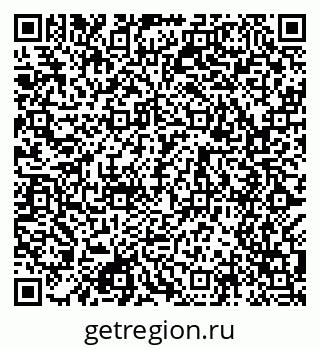 79049487410