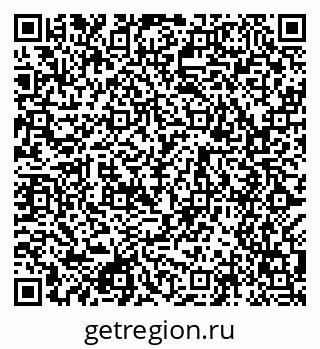 79049487411