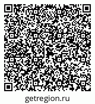 79049487480