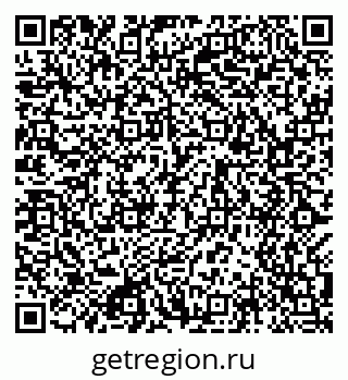 79049487510