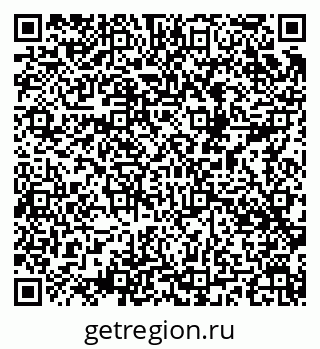 79049487567