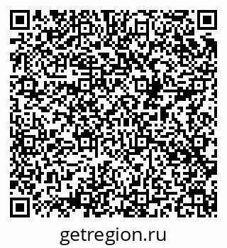 79049487569