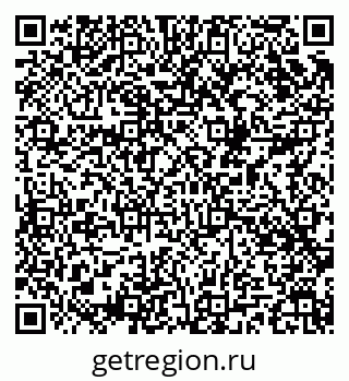 79049487599