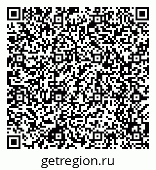 79049487600