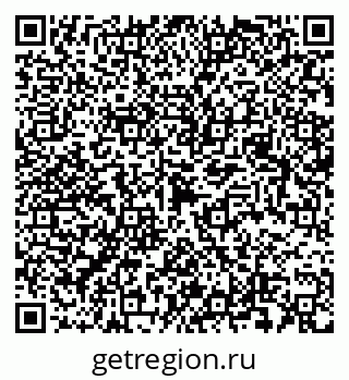 79049487630