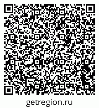79049487631