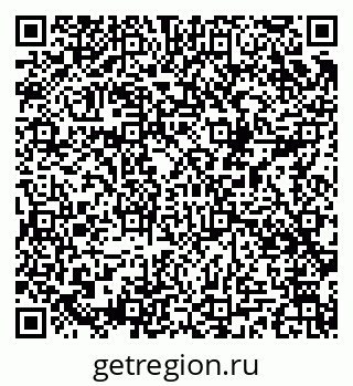 79049487639