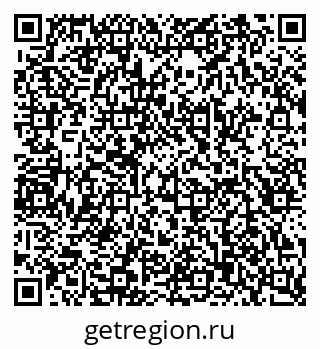 79049487653