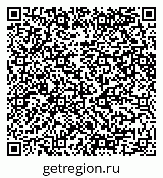 79049487655