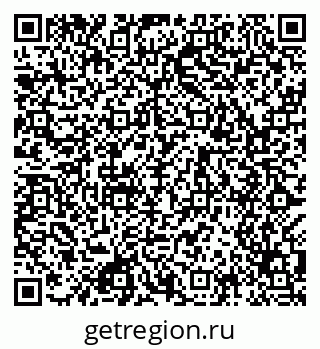 79049487670