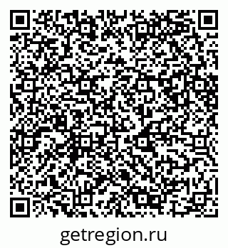 79049487680