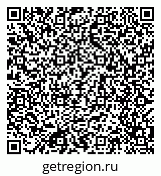 79049487684
