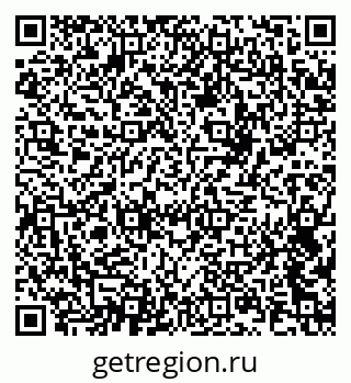 79049487723