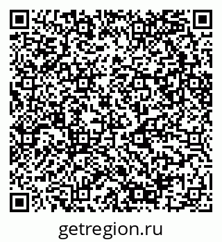 79049487732