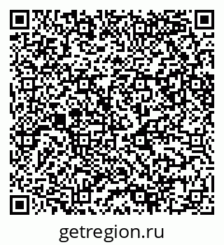 79049488003