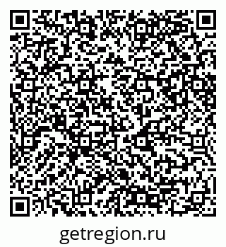 79049488059