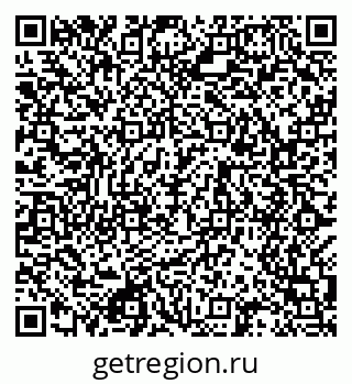 79049488068