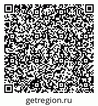 79049488081