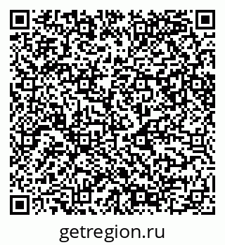 79049488085