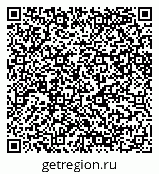 79049488086