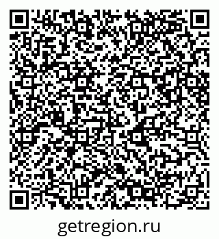 79049488088