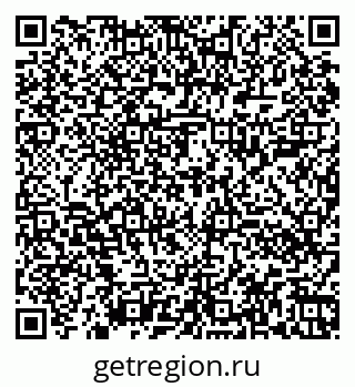 79060000017