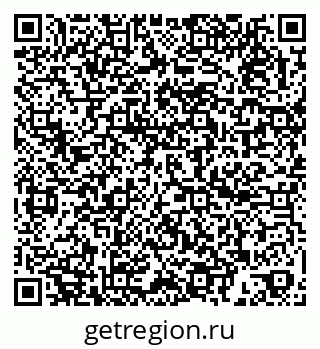 79060000138