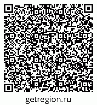 79060000165