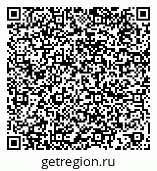 79060000174