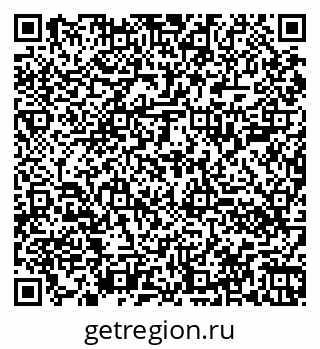 79060000185