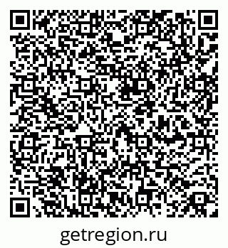79060000190