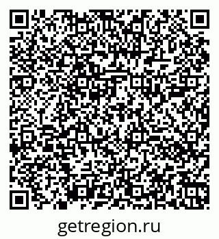 79060000236