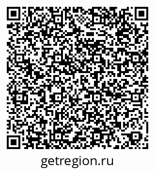 79060000286