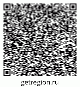 79060000373
