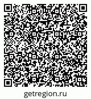 79060000380