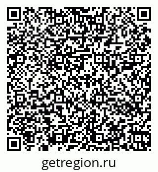 79060000383