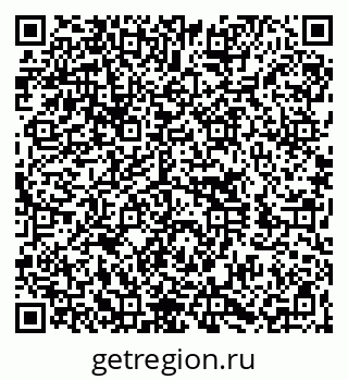 79060000386