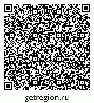 79060000387