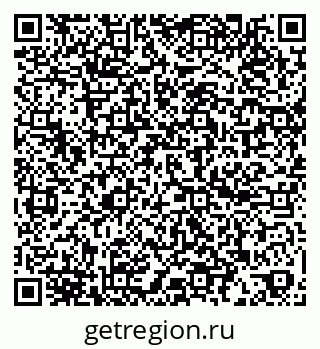 79060000409