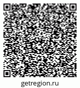 79060000410