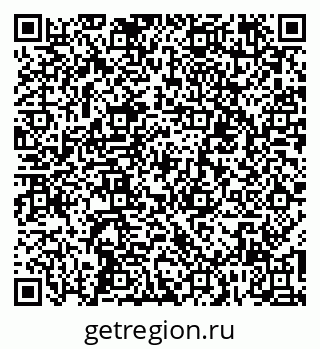 79060000412