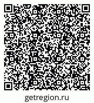 79060000414
