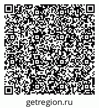 79060000424