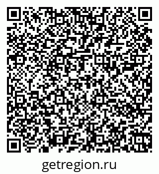 79060000425