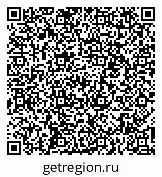 79060000454