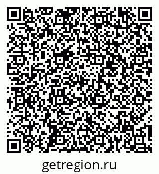 79060000463