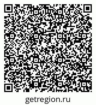 79060000474