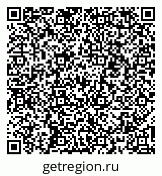 79060000480